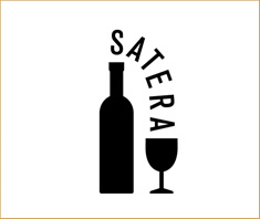 Сатера