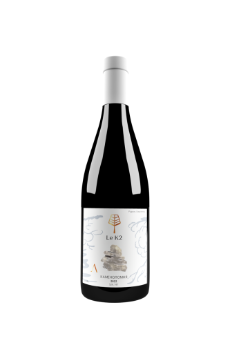 ВИНО ЛЕ К2 КАМЕНОЛОМНЯ СИРА красное сухое 0,75л