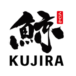 Kujira